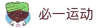 必一·运动(B-Sports)官方网站